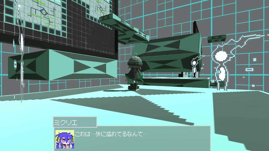 Скриншот 5 к игре プロトリジゲン
