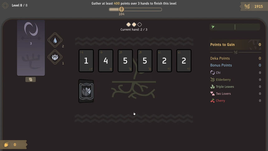 Скриншот 7 к игре PhiloDeka