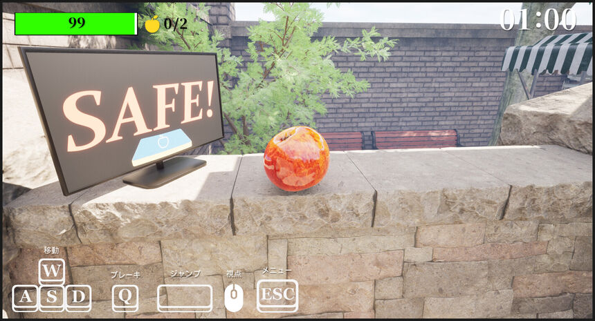 Скриншот 5 к игре Gravity's Apple