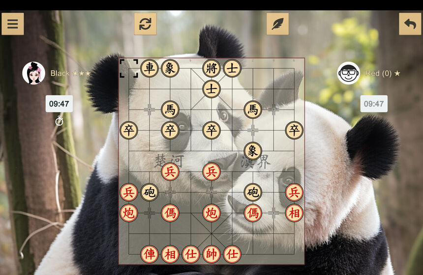 Скриншот 7 к игре Chinese Chess - Xiangqi