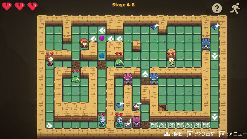 Скриншот 6 к игре Dungeon Slide