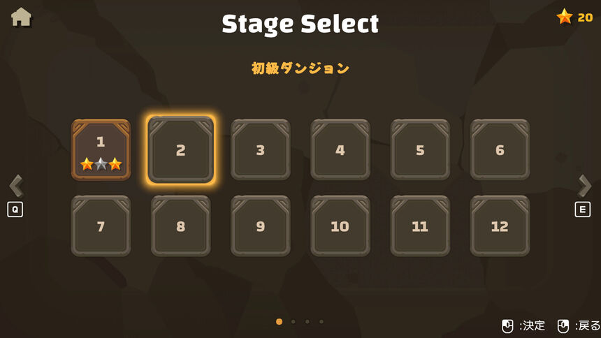 Скриншот 7 к игре Dungeon Slide