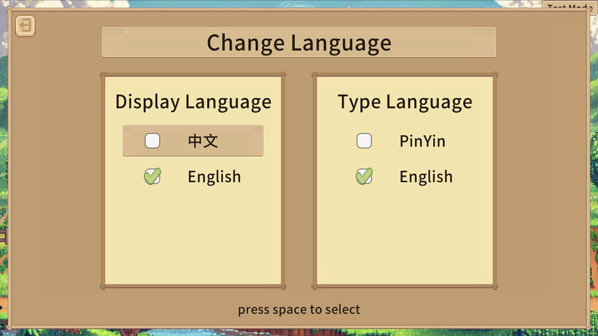 Скриншот 5 к игре Тайпинг Вэлли