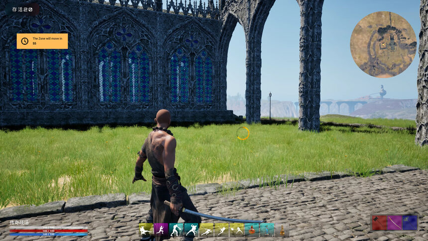 Скриншот 5 к игре Legends' Battlegrounds