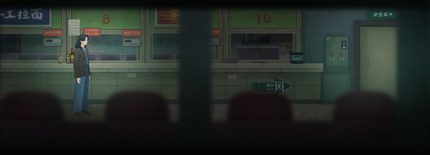 Скриншот 7 к игре 灵童