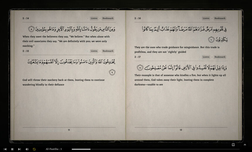 Скриншот 5 к игре The Noble Quran