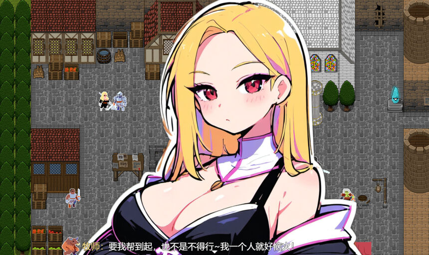 Скриншот 5 к игре 我就是建-I just build