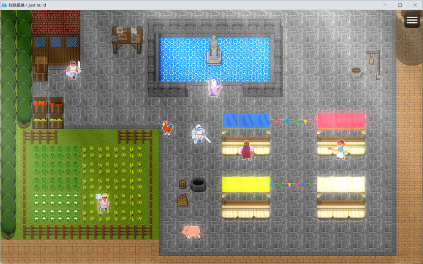 Скриншот 8 к игре 我就是建-I just build