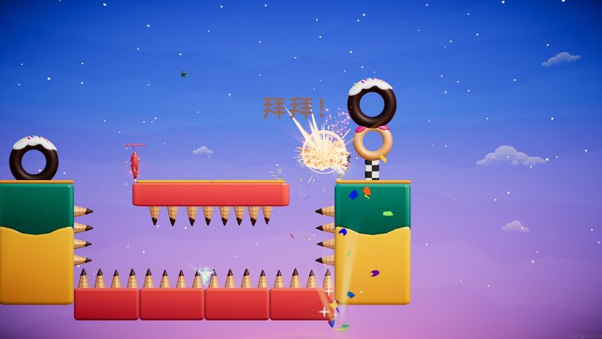 Скриншот 7 к игре Toy Fight