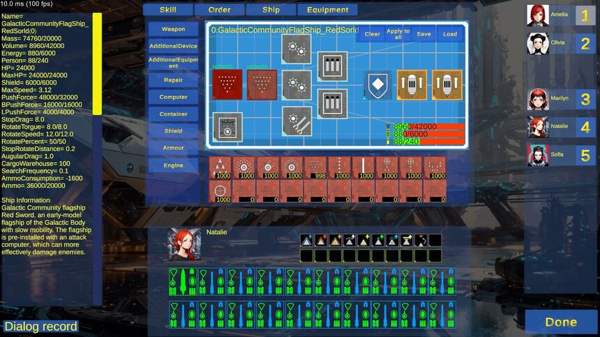 Скриншот 5 к игре Automatic Battle:Galaxy General
