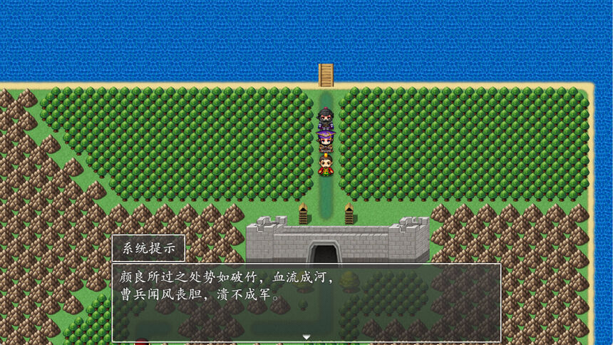 Скриншот 6 к игре 吞食天地之乱舞三国