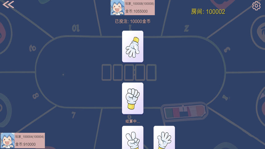 Скриншот 5 к игре Lottory World 彩金天下