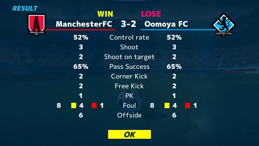 Скриншот 6 к игре GrassrootsFootball