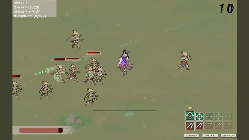 Скриншот 5 к игре 洪荒道藏录