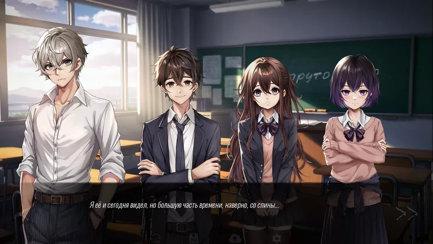 Скриншот 5 к игре Quiet Classroom