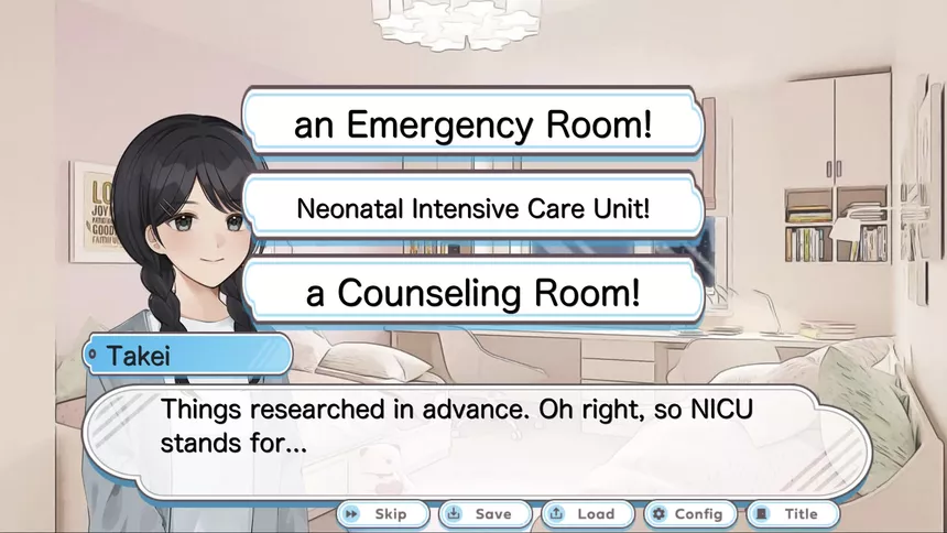 Скриншот 5 к игре はじめてのNICU　探索編