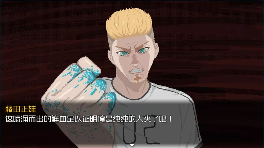 Скриншот 8 к игре 仿生羊游戏