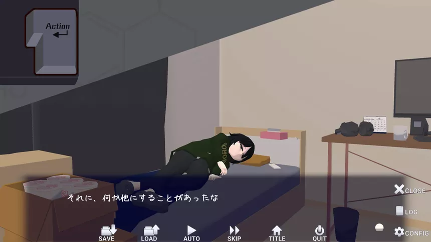 Скриншот 6 к игре 夕日まで