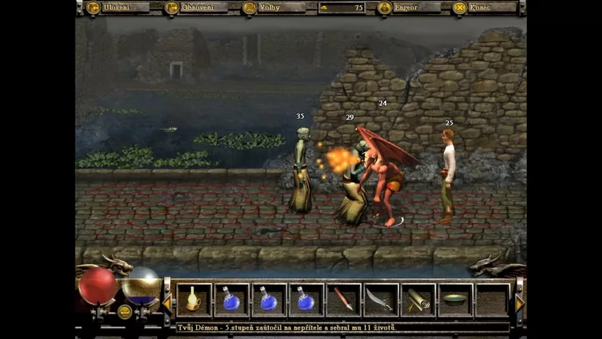 Скриншот 6 к игре Brány Skeldalu 2: Pátý učedník