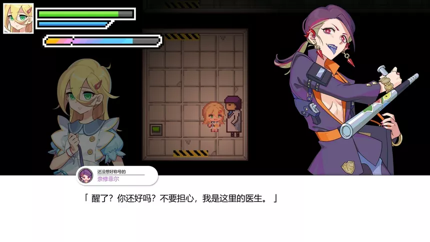 Скриншот 5 к игре Anime Girls - Gacha Game