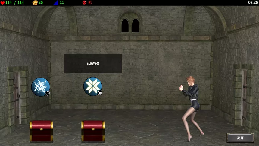 Скриншот 5 к игре Dungeon Battles