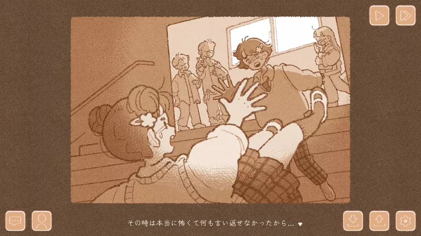 Скриншот 7 к игре あなたに花束を Flowers for you