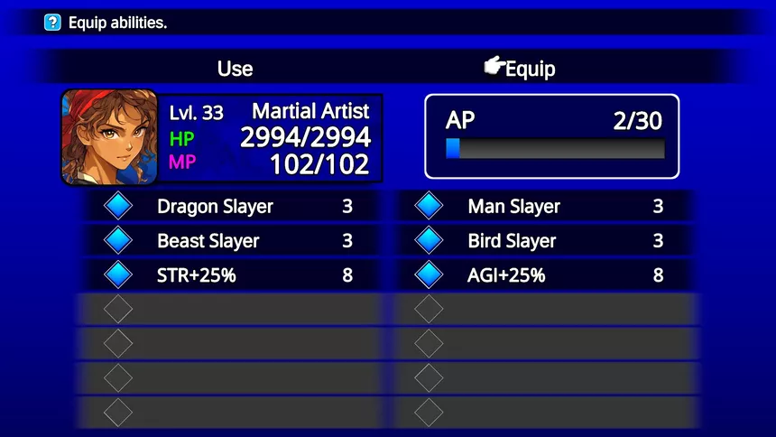 Скриншот 5 к игре Guild Encounters