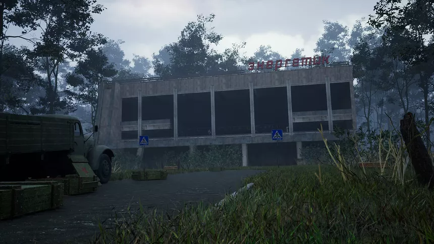 Скриншот 8 к игре CHERNOBYL: The Secrets of Pripyat