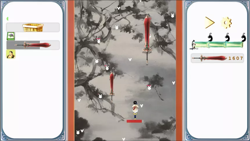 Скриншот 5 к игре 画剑Draw Sword