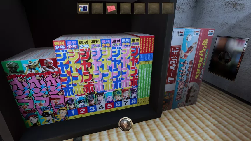 Скриншот 6 к игре なごやか3組