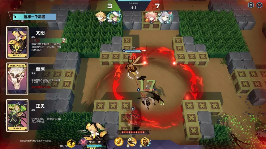 Скриншот 5 к игре 战姬绝斗(Shojo Warriors)