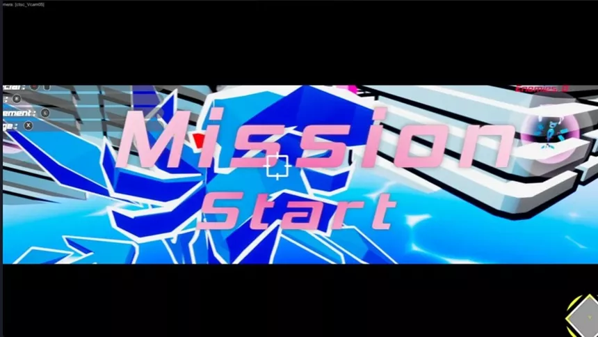 Скриншот 5 к игре StarRider