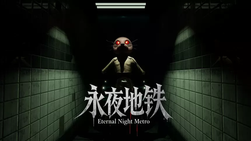 Скриншот 7 к игре Eternal Night Metro