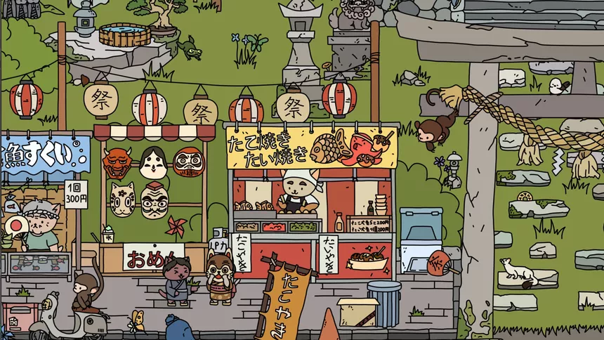 Скриншот 5 к игре FIND ALL 7: Japan