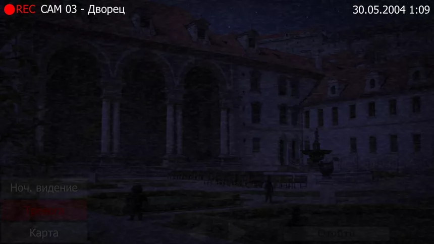 Скриншот 6 к игре Пять Ночей с Фрогги