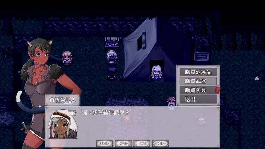 Скриншот 7 к игре 不朽之心