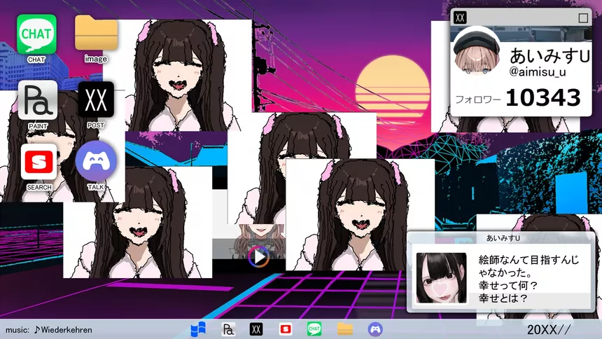Скриншот 7 к игре ぎゃるぼっち