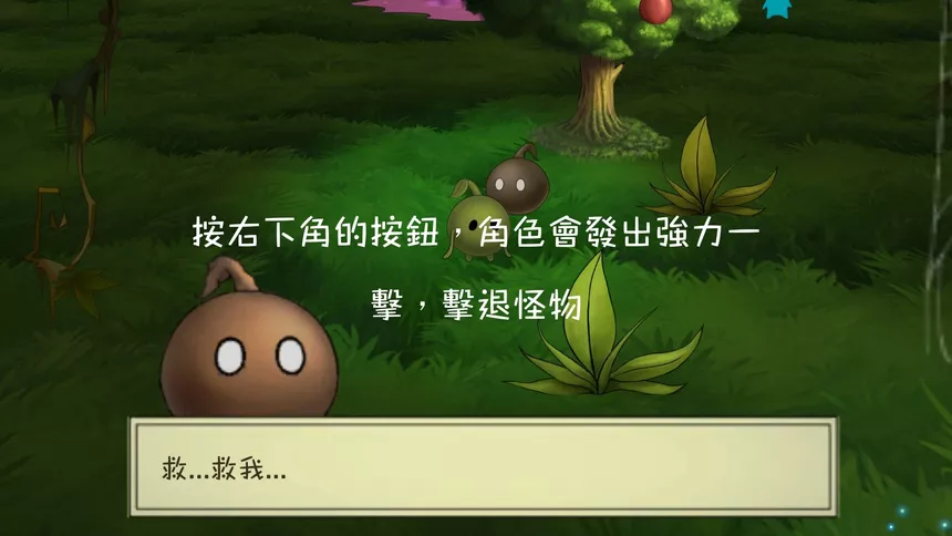 Скриншот 5 к игре 百鬼图鉴-国风.挂机.卡牌.游戏