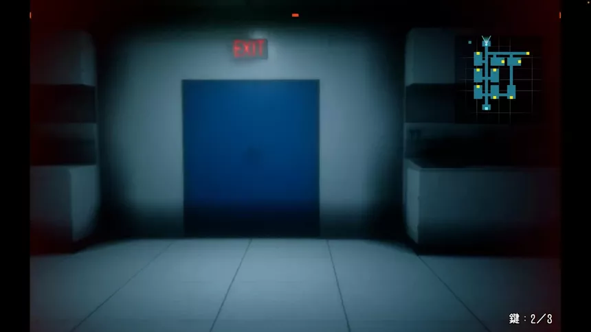 Скриншот 5 к игре THREAT -SCREAM AND ESCAPE-