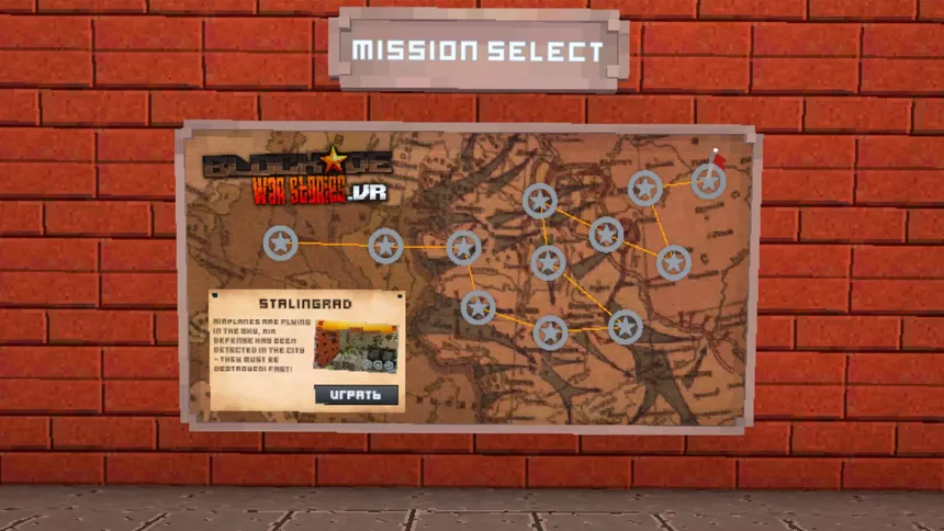 Скриншот 5 к игре BLOCKADE War Stories .VR