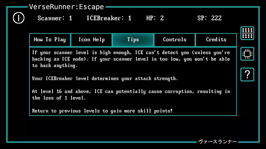 Скриншот 6 к игре VerseRunner: Escape