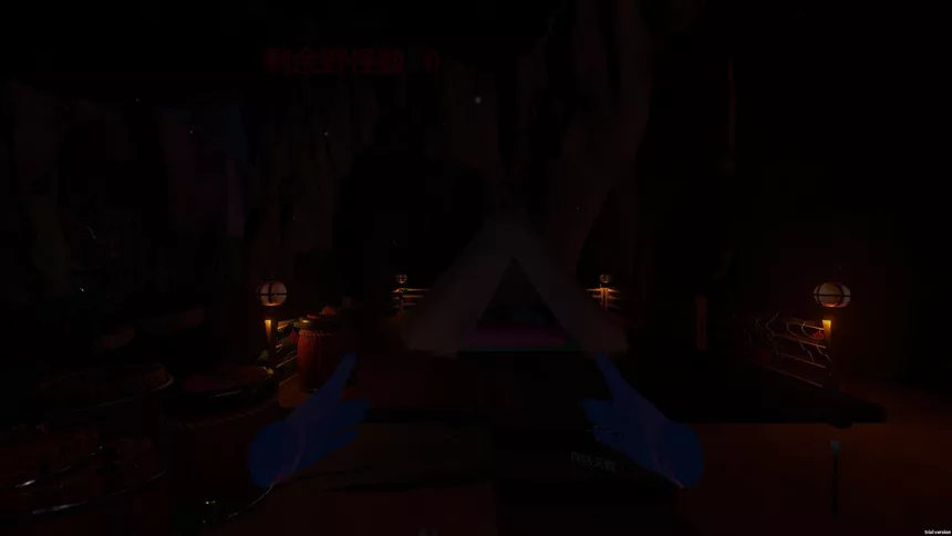 Скриншот 7 к игре VR Wilderness Survival