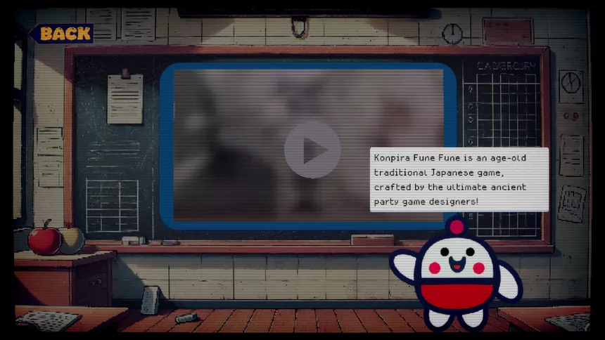 Скриншот 8 к игре Konpira Fune Fune