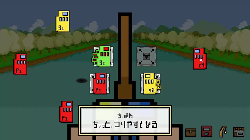 Скриншот 7 к игре どこでも!!釣りマゥス