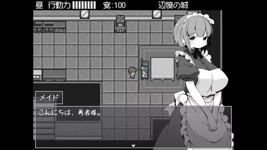 Скриншот 5 к игре Hero in an All-Forgiving Fantasy World RPG