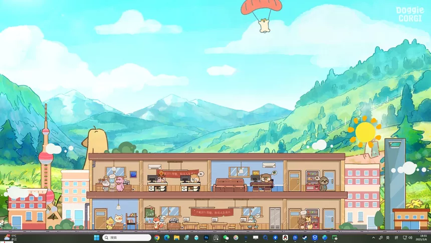Скриншот 6 к игре Furry Company