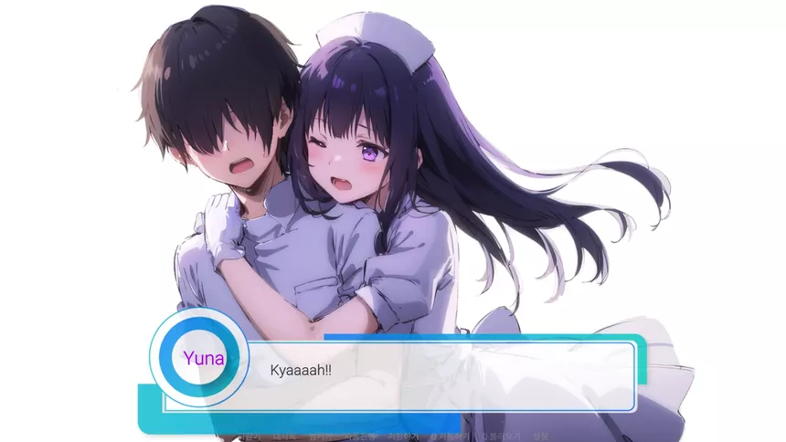 Скриншот 7 к игре Love Hospital
