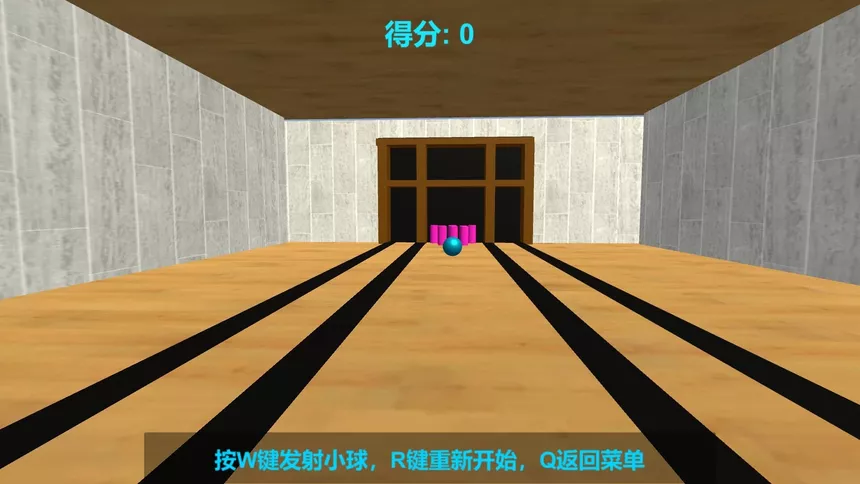 Скриншот 5 к игре Fastidious
