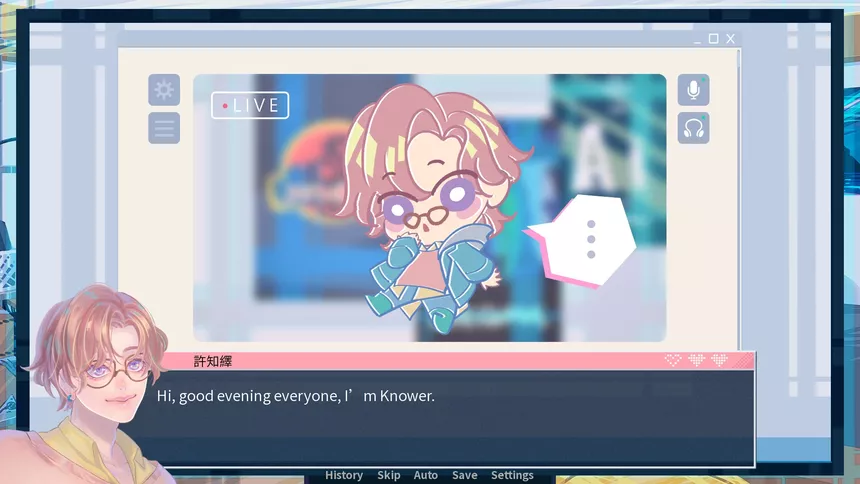 Скриншот 6 к игре Lover Interface