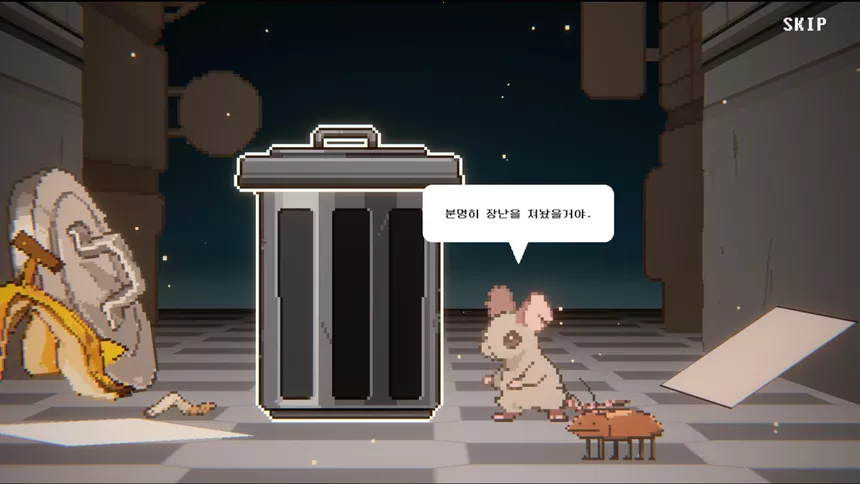 Скриншот 6 к игре Rusty Foodies